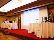 市民出資型「輪島門前ウィンドファーム」－建設に向けシンポジウム開催