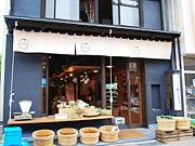 金沢・新竪町の八百屋「松田久直商店」、昔ながらのスタイルで人気に