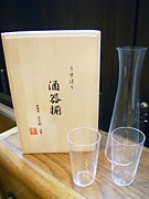 金沢で「松徳ガラスのうすはり展」－繊細な飲み口のガラス器展示
