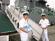 金沢港で恒例「港フェスタ」－巡視船・護衛艦の体験航海、人気集める