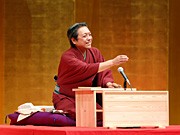 愛好家団体「金沢落語情報」が落語会－笑福亭小つるさん、高座に