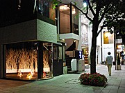 金沢の秋の夜長を照らす「月見光路」－竪町商店街でプレイベント始まる