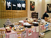 近江町市場「いちば館」に能登の物産直売店－期間限定オープン