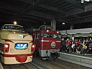 寝台列車「能登」「北陸」のラストラン－金沢駅に鉄道ファンら1,500人