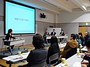 金沢で「ツイッター」ビジネス活用セミナー－企業が地元活性化に貢献