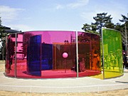 金沢21世紀美術館に恒久展示作品－光の変化で「開かれた美術館」表現