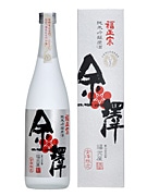 県産酒米「石川門」と金沢酵母を使った日本酒－老舗・福光屋が発売