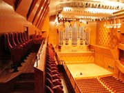 クラシックコンサートをワンコインで－石川県立音楽堂に「スターライト席」