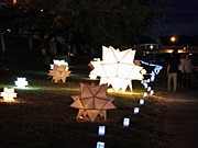 金沢青年会議所が夏の新イベント「かなざわ燈涼会」－明かりと工芸展