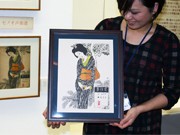 夢二が手がけた「宵待草」楽譜表紙絵、金沢湯涌夢二館が複製画発売