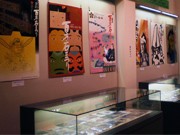 金沢で「加賀・能登大衆文化コレクション展」－地元収集家が協力