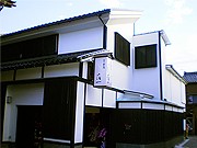 金沢・ひがし茶屋街に金沢箔の「箔一」新店－元銭湯を改装