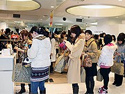 香林坊大和が「富くじ」発売－初売りに合わせ初企画