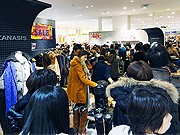 JR金沢駅周辺・武蔵・5タウンズでバーゲン一斉スタート