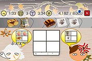 金沢の会社がご当地アプリ「いしかわがし」－ゲームに実在する和菓子
