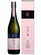 金沢の酒蔵とフランス人シェフがコラボの日本酒、仏カルフールで販売開始