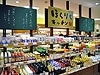 食品館改装、北陸の味一堂に