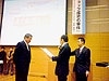 石川のネットショップが競う