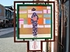「金澤表参道」で春祭り