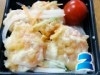 金沢にエビマヨちらしずし