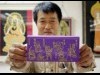 七福神デザインの「貯札箱」－寺井町の加賀友禅職人が製作