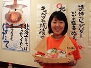 神田駅東口に居酒屋「おおーい北海道」－別海町役場公認1号店