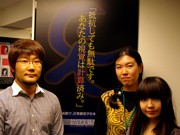 神田淡路町に「錯覚美術館」－数学で導き出した「錯覚」を体験