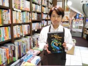 神保町の児童書専門店で干支の絵本フェア－ドラゴンが描かれた絵本ズラリ