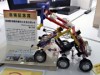 科学技術館で「発明くふう展」－恩賜記念賞は「段差を乗りこえるロボット」