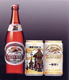 キリンビール、祇園祭の恒例商品を発売－期間限定