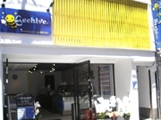御幸町四条に大理石を使ったアイスクリーム店－京都初