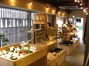 姉小路堺町南東角に京都発ブランドのセレクトショップ「京都屋」