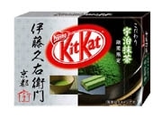 宇治茶の老舗「伊藤久右衛門」と「キットカット」が初のコラボ