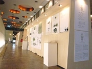 京都国際デザイン会議、アジア初開催－COCONで作品展示も