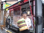 京都市内を巡回販売－移動ハンバーガー店「匠」が営業開始