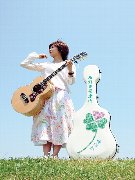 シンガーソングライターと四つ葉タクシーがコラボ－特別仕様車も