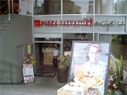 高瀬川沿いにナポリピッツア「サルヴァトーレ クオモ」－関西初出店
