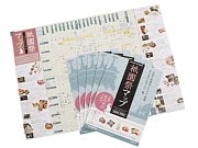「祗園祭マップ」無料配布－山鉾の位置情報や巡行ルートも掲載