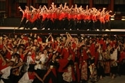 明日から「京都学生祭典」－学生千人でイベント運営、地域密着企画も