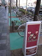市内4カ所に「まちかど駐輪場」開設－京都市が社会実験