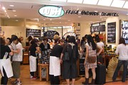 英フレッシュハンドメードコスメ「ラッシュ」、京都駅ビル専門店街「The CUBE」に出店