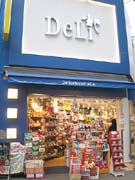 新京極に輸入食品・雑貨店「DeLi」－京都初出店、「新京極」Tシャツも