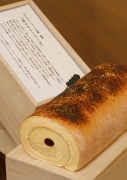 連日完売の京風ロールケーキ「京みたらしろーる」、新酒の仕込みに合わせて再販売