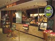 京都大学に「タリーズコーヒー」－関西で初めて大学キャンパスへ出店