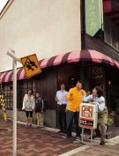 ヨーロッパ企画、「曲がれ！スプーン」再演へ－昨年映画化された人気作
