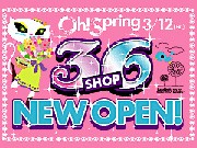 「河原町オーパ」が今春リニューアルへ－ティーンズゾーン強化