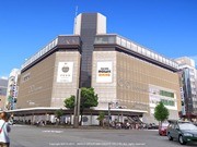 「京都マルイ」概要明らかに－雑貨・書籍・食品など非アパレル率上げる