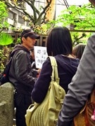 京都・四条烏丸に残る魔界を巡る－「まいまい京都」が街歩きイベント