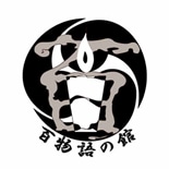 京都マンガミュージアムで学生が怪談公演－小泉八雲「怪談」原本展示も