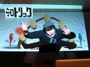 四条烏丸で「デジ展」－「恥ゲー」や「動くトリックアート」など学生作品展示